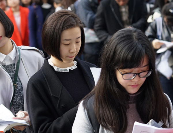 山东电力高等专科学校