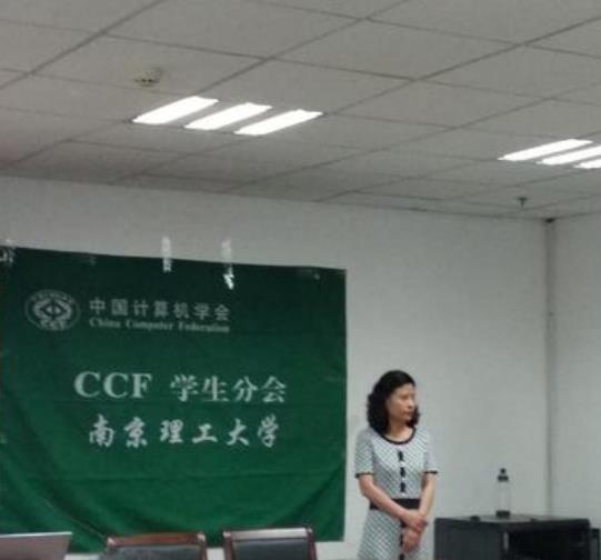 南京理工大学是985还是211