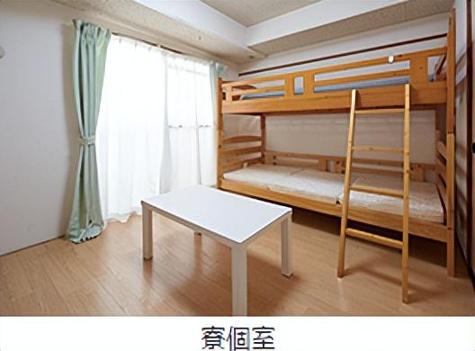 去日本读高中需要什么条件