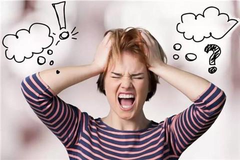 怎么哄心情不好的人开心