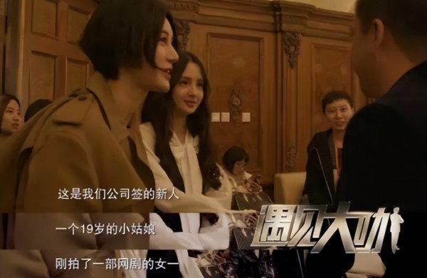 女歌手尚雯婕个人资料简介