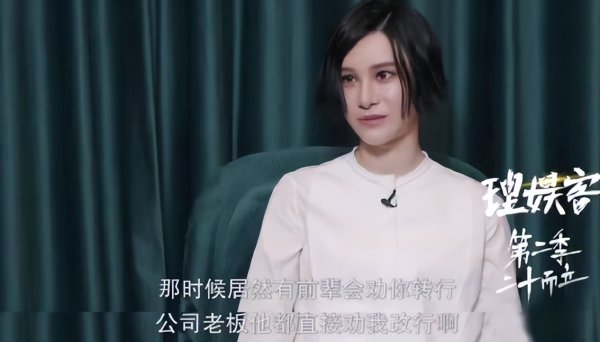 女歌手尚雯婕个人资料简介