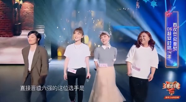 女歌手尚雯婕个人资料简介