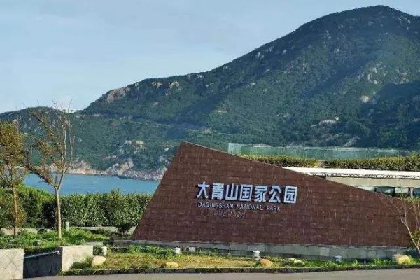 朱家尖旅游景点有哪些