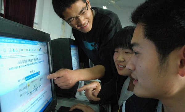 报考提前批次的条件