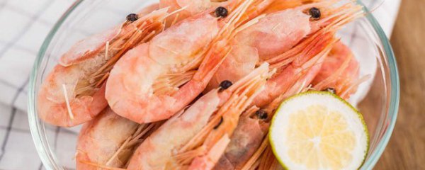 北极虾能生吃吗