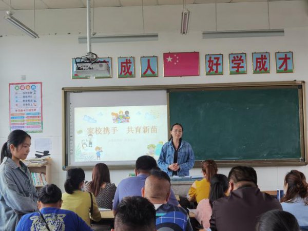 初中毕业家长感谢老师的话