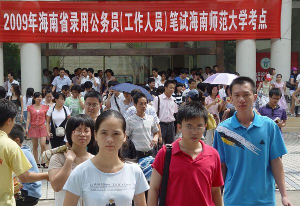 考公务员爸爸坐过牢有关系吗