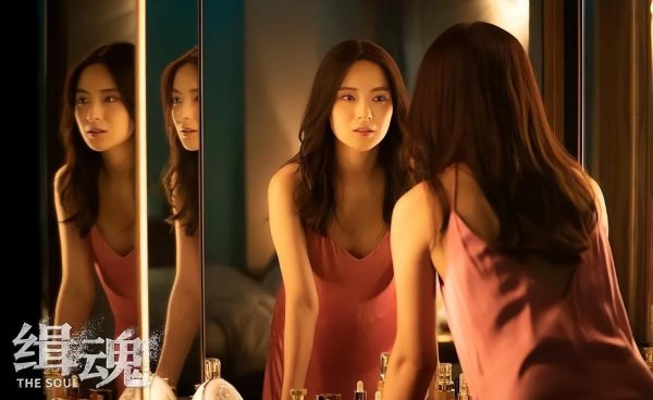 台湾恐怖片有哪些好看的