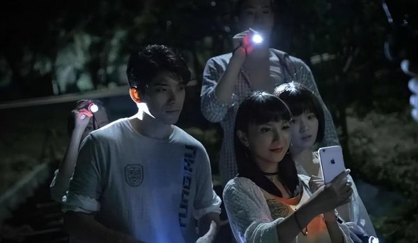 台湾恐怖片有哪些好看的