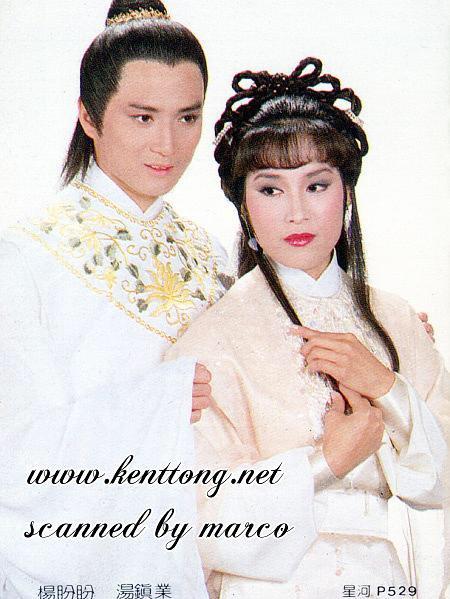 无线五虎将是哪五个