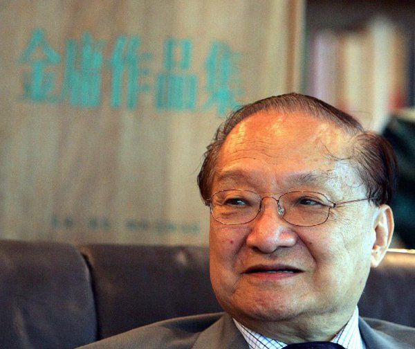 无线五虎将是哪五个