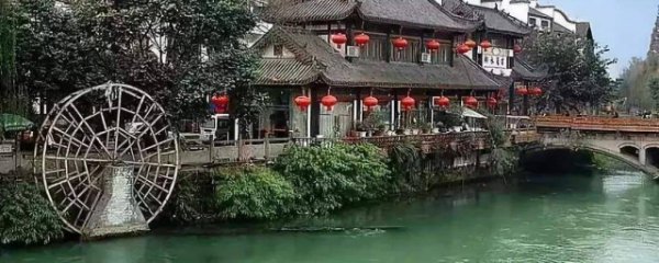 成都周边有哪些地方好玩