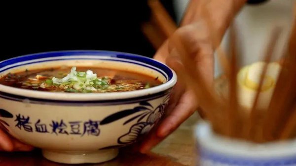 庆城县属于哪个市