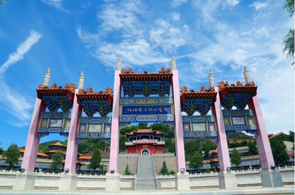 庆城县属于哪个市