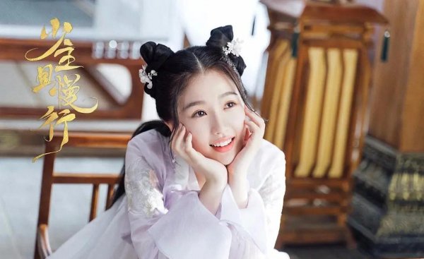 好看的穿越剧推荐