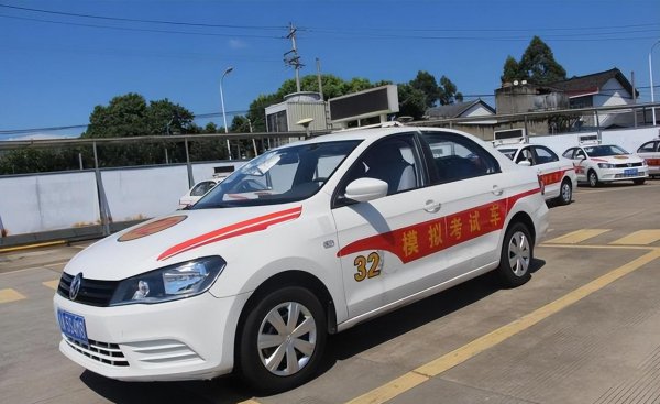 科目二80分算过吗