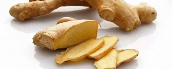 带皮的姜片是寒性还是热性