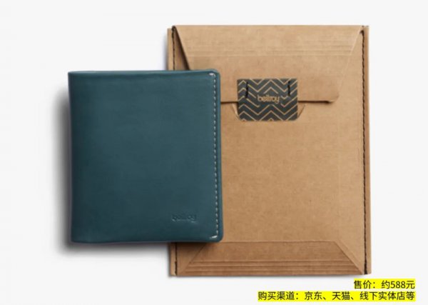 钱包品牌男士排行榜