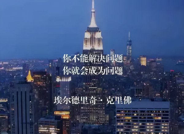 老婆因为一点小事就闹离婚