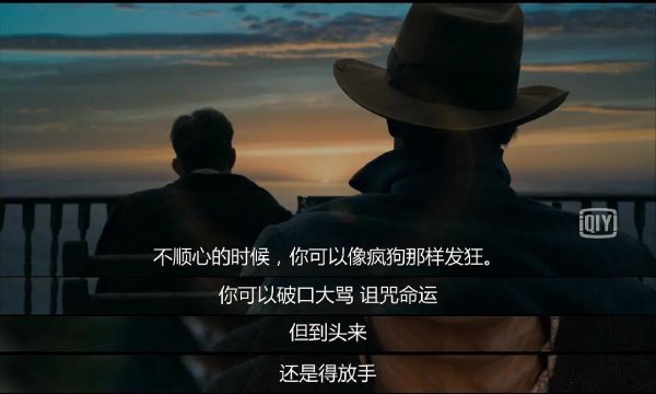 老婆因为一点小事就闹离婚