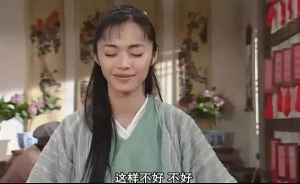 老婆因为一点小事就闹离婚