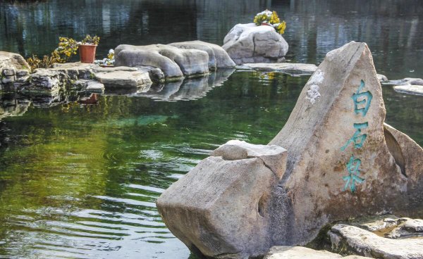 中国泉城是哪个城市的雅号