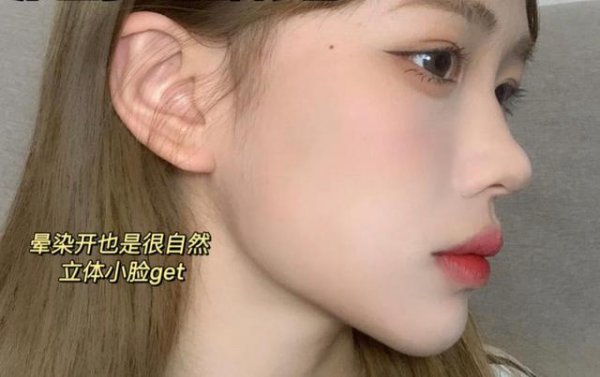 修容粉怎么用瘦脸