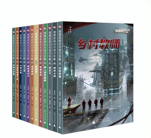 小学生课外书推荐目录