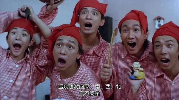 黄家驹电影有哪些