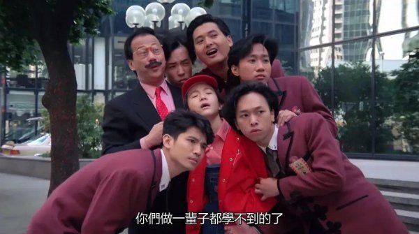 黄家驹电影有哪些