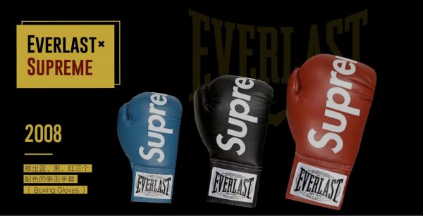 everlast是什么品牌