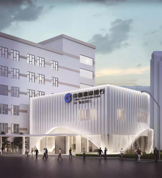 中国最赚钱的的公司排名