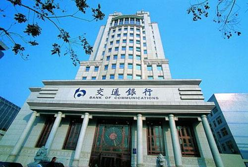 中国最赚钱的的公司排名