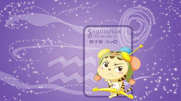 最容易被表白的星座女排行