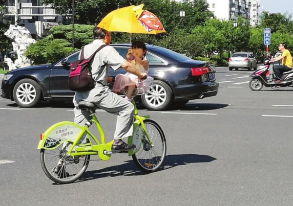 喝酒骑自行车算酒驾吗