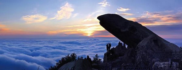 山东泰山海拔多少米