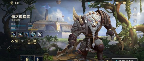 英雄联盟打野英雄强度排行