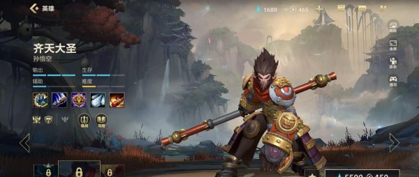 英雄联盟打野英雄强度排行