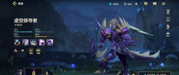 英雄联盟打野英雄强度排行