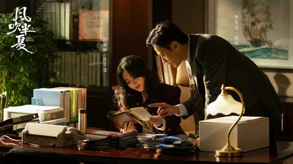 最近定档的电视剧有什么