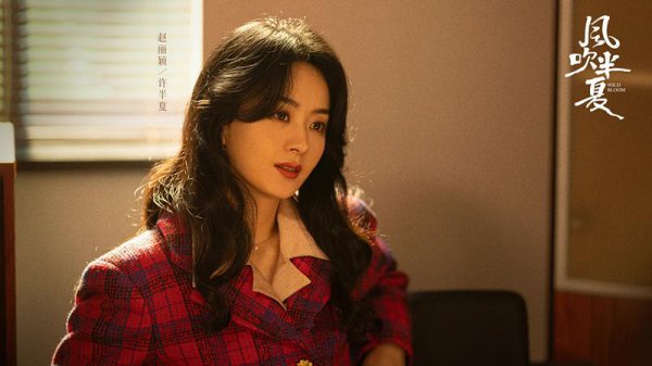 最近定档的电视剧有什么