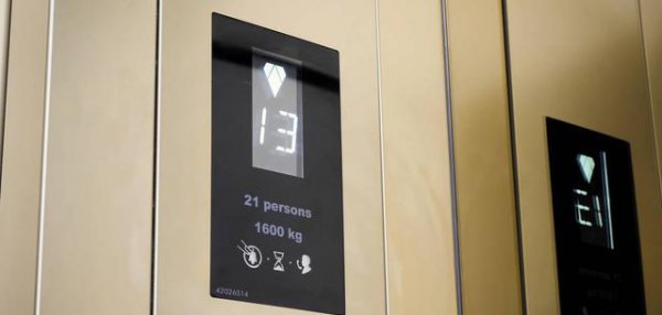 买房子时候哪些楼层房不能买