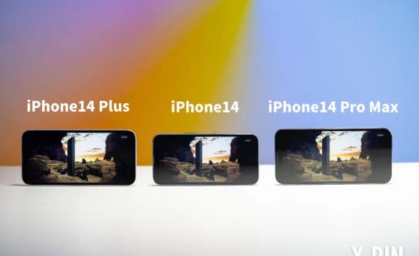 苹果手机哪款电池续航能力最好