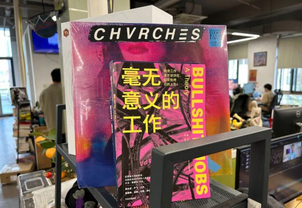 苹果手机哪款电池续航能力最好