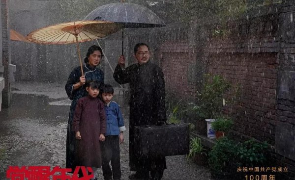 豆瓣评分9.0以上连续剧