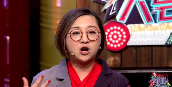 傅首尔个人资料简介及学历