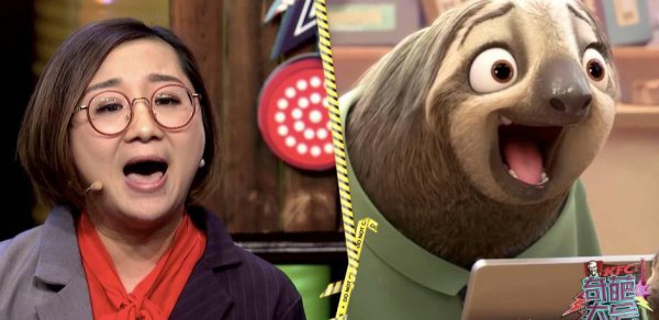 傅首尔个人资料简介及学历