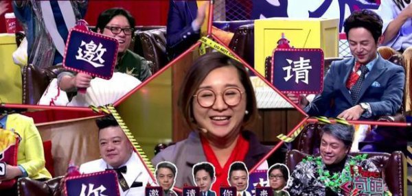 傅首尔个人资料简介及学历