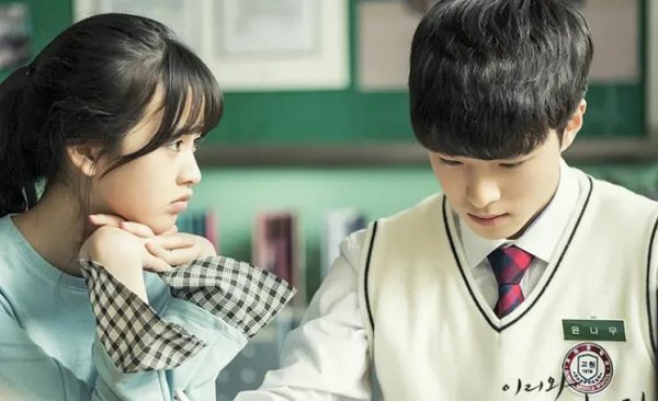 韩剧爱情电影有哪些